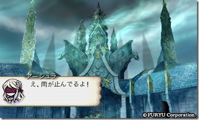 アラアラ8-13 - コピー アラアラ8-13 - コピー